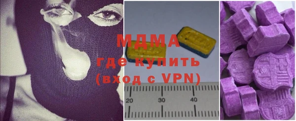 круглые Баксан