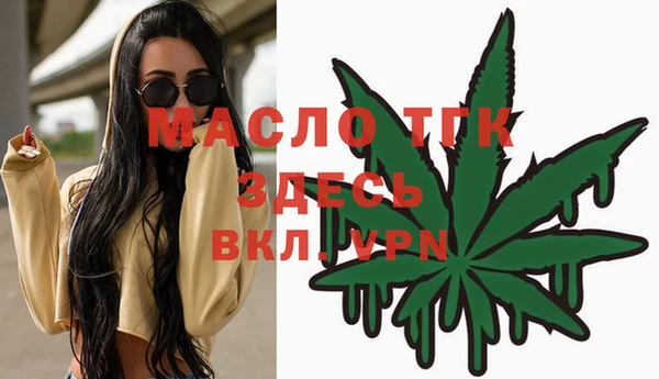 mix Балахна