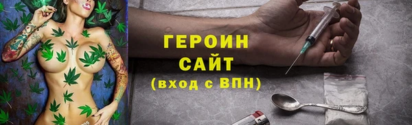 круглые Баксан
