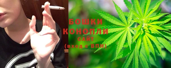 кокаин VHQ Балабаново
