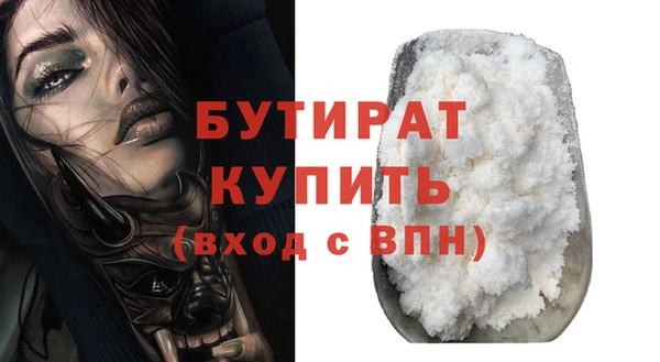 круглые Баксан