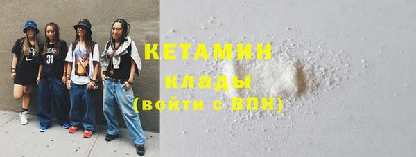 mix Балахна