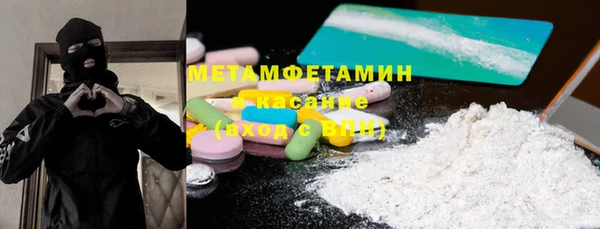 COCAINE Дмитриев