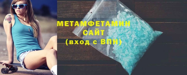 mix Балахна