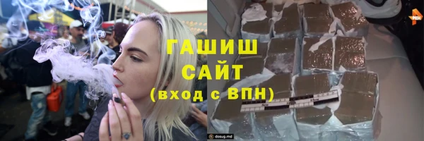 кокаин VHQ Балабаново