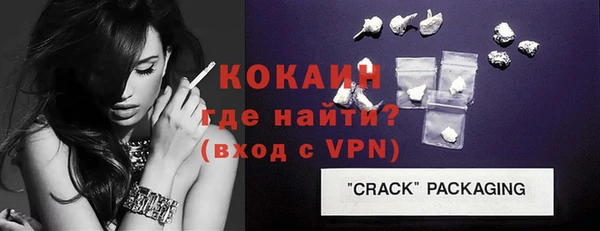 mix Балахна