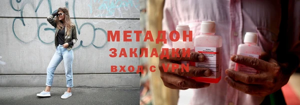 круглые Баксан
