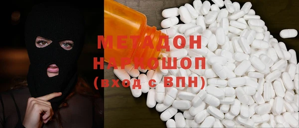 mix Балахна