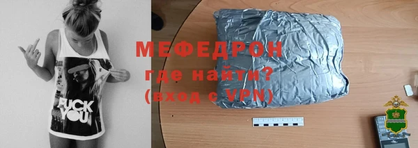 кокаин VHQ Балабаново