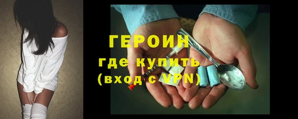 бутик Медвежьегорск