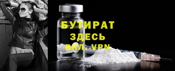 mix Балахна