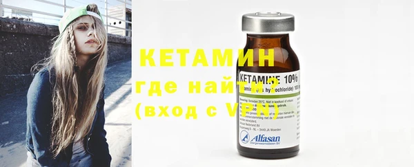 круглые Баксан