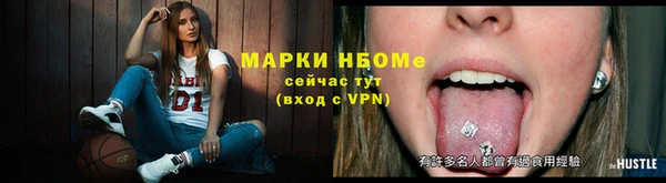 mix Балахна