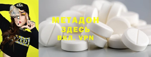 круглые Баксан