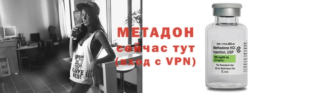 mix Балахна