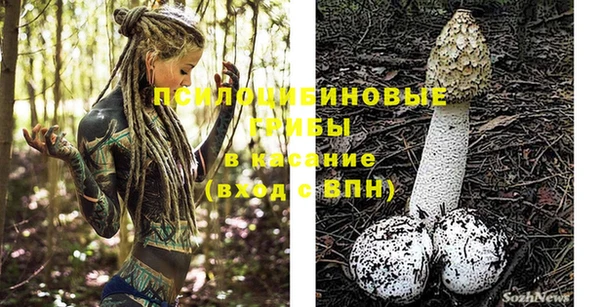 круглые Баксан