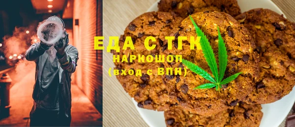 круглые Баксан