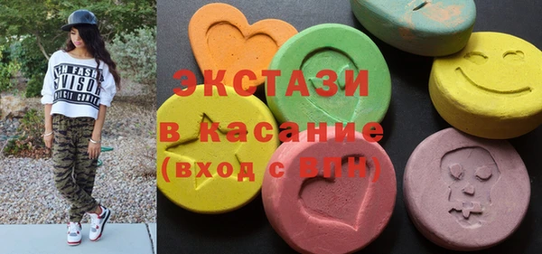 ALPHA-PVP Мегион