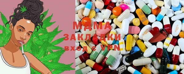 круглые Баксан