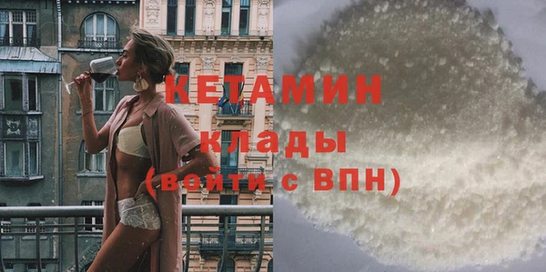 mix Балахна