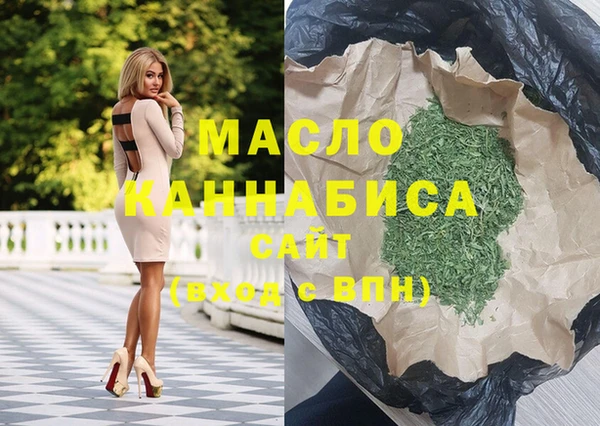 круглые Баксан