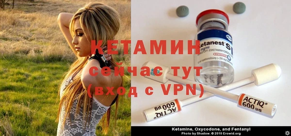 ALPHA-PVP Мегион