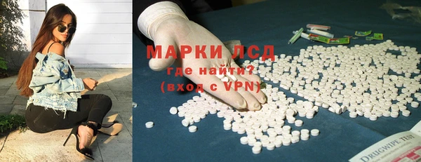 круглые Баксан