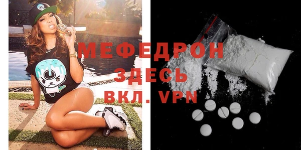 бутик Медвежьегорск