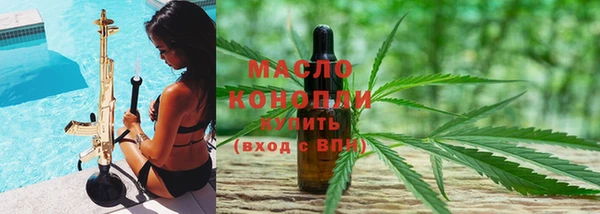 круглые Баксан