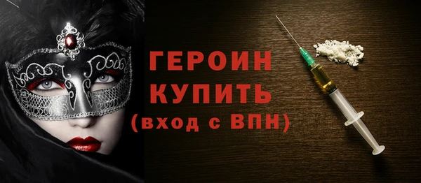 бутик Медвежьегорск