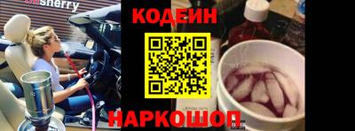 мефедрон мука Канаш