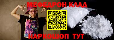 ешки Камышлов