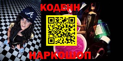 каннабис Берёзовский