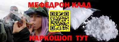 ешки Камышлов