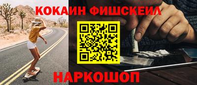 каннабис Берёзовский