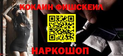 ешки Камышлов