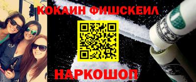 каннабис Берёзовский