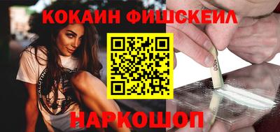 mdma Кандалакша