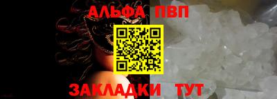 ешки Камышлов