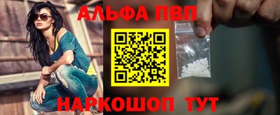 ешки Камышлов