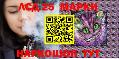 mdma Кандалакша