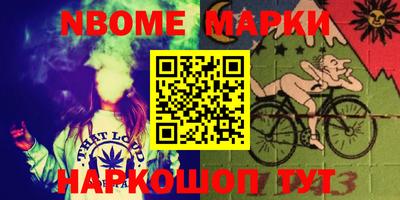 мефедрон мука Канаш