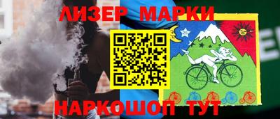 mdma Кандалакша
