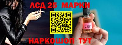 мефедрон мука Канаш