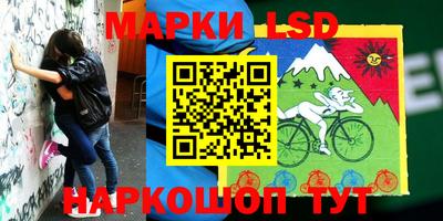 меф Абакан