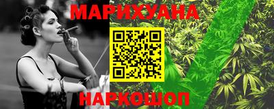 ешки Камышлов