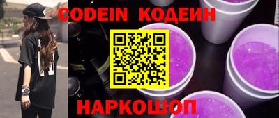 ешки Камышлов