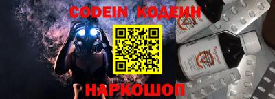 мефедрон мука Канаш