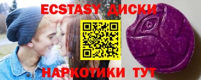 mdma Кандалакша