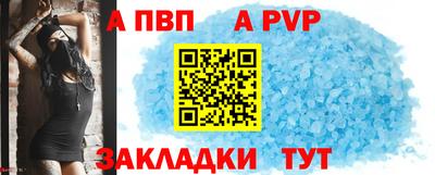 каннабис Берёзовский